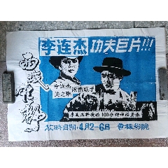 作假神奈川县立保健福祉大学毕业证