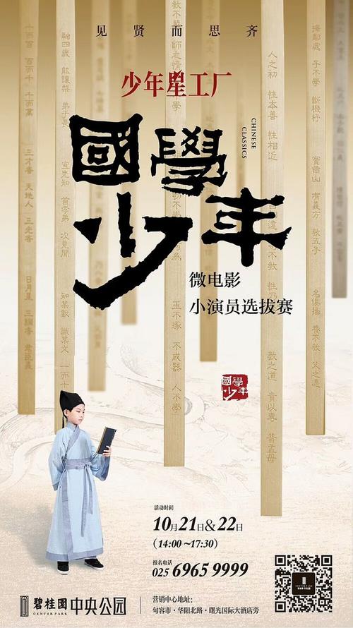 做个约翰霍普金斯大学毕业证